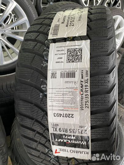 Оригинальные колеса на BMW 5er 7er R19