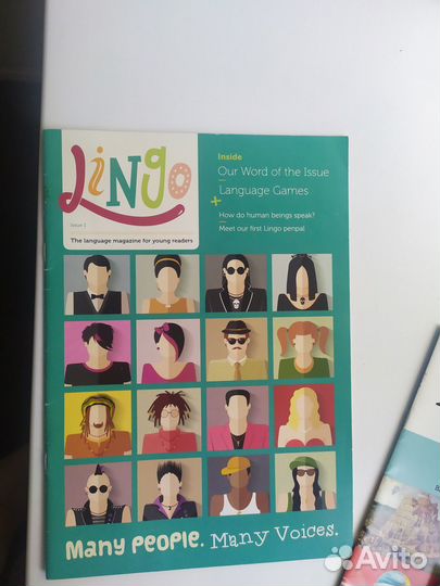 Журналы интерьерные