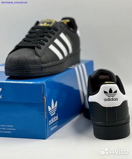 Кроссовки Adidas Superstar (Арт.75564)