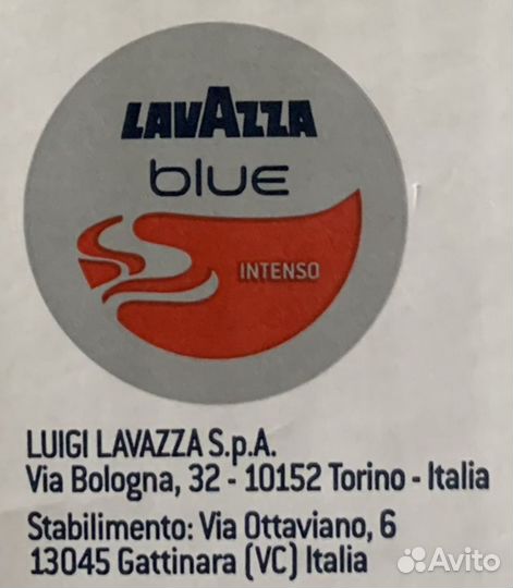 Lavazza blue капсулы