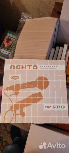 Магнитная лента катушки