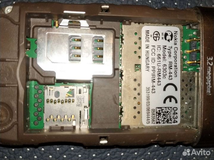 Телефон Nokia 6303