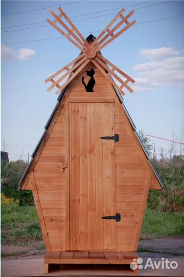 Уличный туалет PRO877