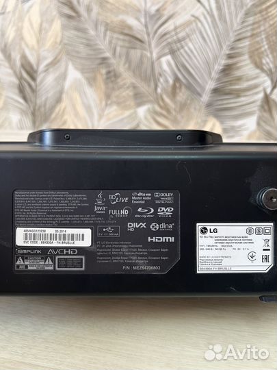 Саундбар lg bb4330a
