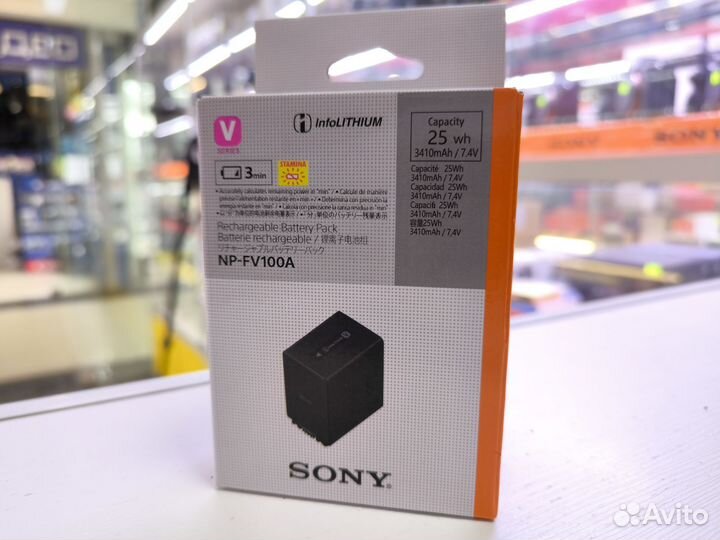 Аккумулятор Sony NP-FV100A новый в упаковке