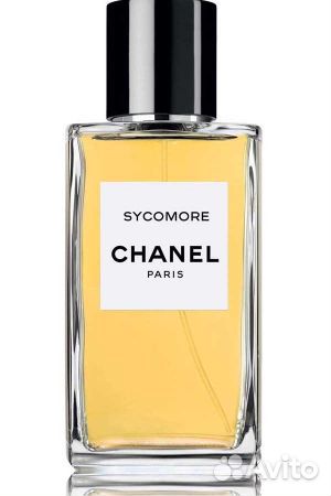 Chanel Sycomore Eau de Parfum 2 мл (отливант)