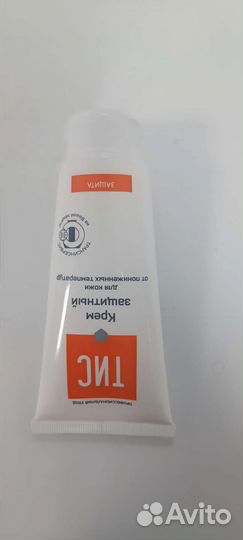 Крем защитный тис