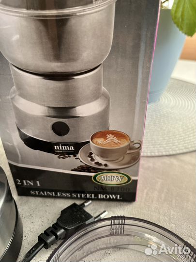 Кофемолка электрическая