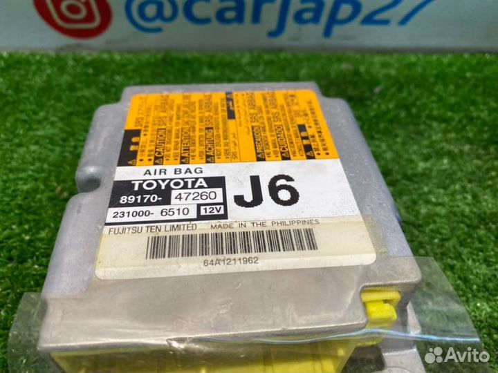 Блок управления Airbag (12) Toyota Prius A ZVW41