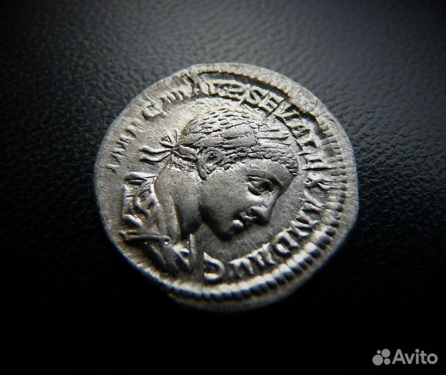 Антика. Рим. Александр Север. Денарий