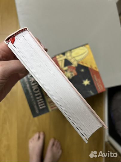 Книги Ольги Валяевой