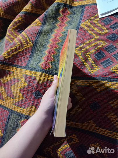Книга чакры