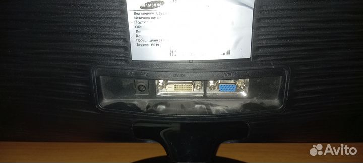 Монитор Samsung 21,5 дюйма S22B300