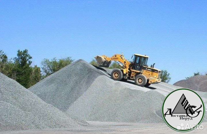 Щебень гранитный фракционный