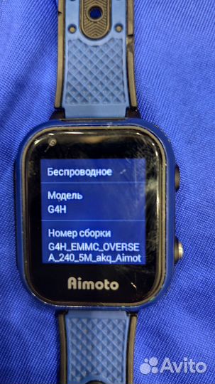 Детские часы с gps