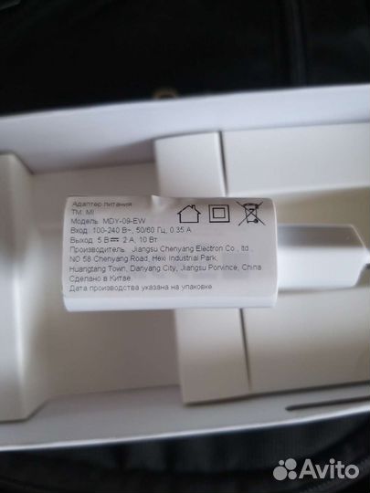 Блок 10w и кабель micro usb