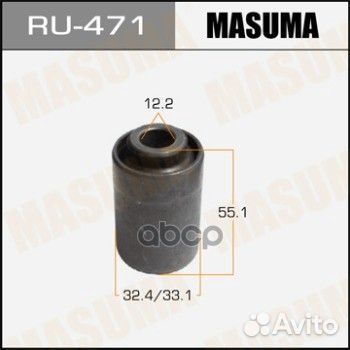 Сайлентблок mazda axela masuma RU-471 RU-471 Ma