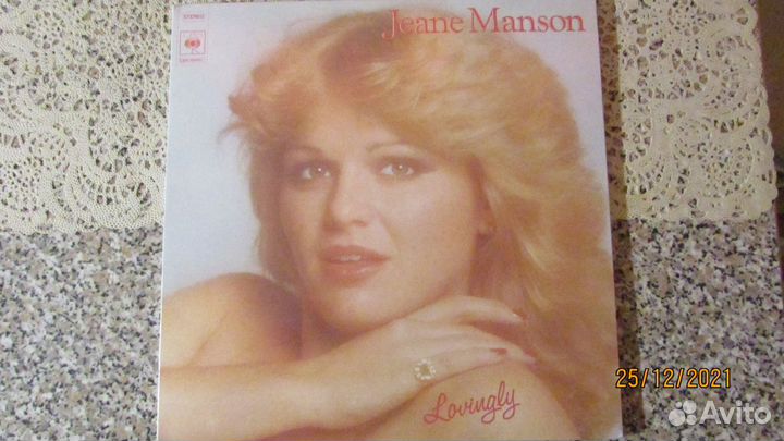 LP Jeane Manson 
