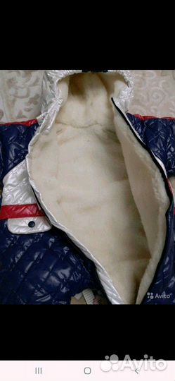 Комбинезон