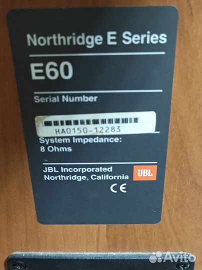 Напольные колонки JBL E60