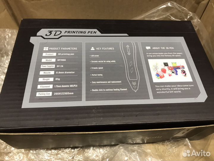 3D ручка RP 700A