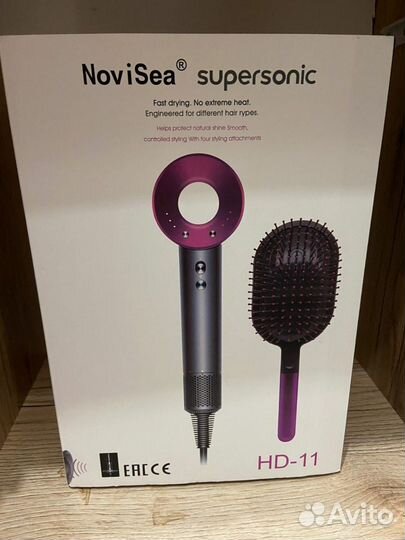 Фен dyson supersonic