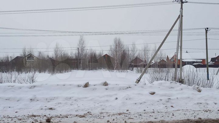 Участок 15 сот. (ИЖС)