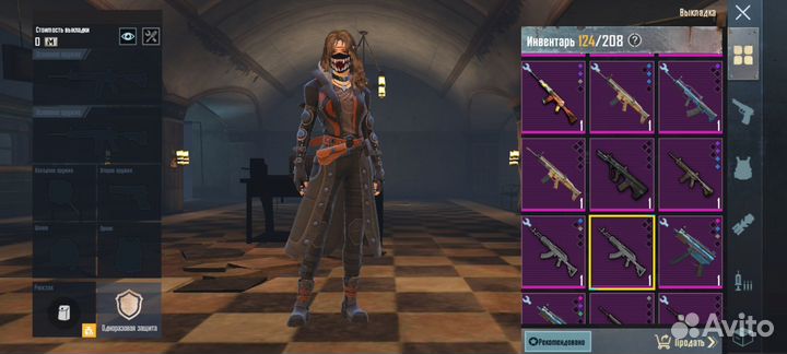 Вещи в метро рояль(pubg)