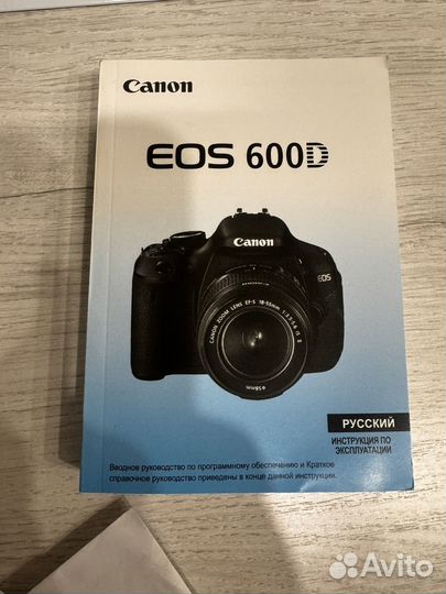 Зеркальный фотоаппарат canon d600