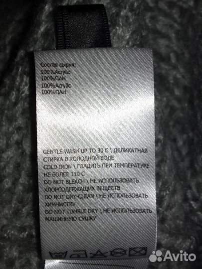 Шарф-труба зимний
