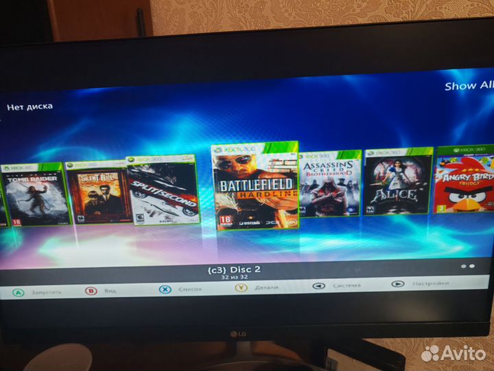 Xbox 360 прошитый freeboot 250g