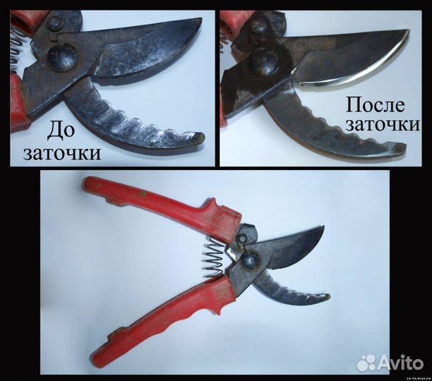 Заточка инструмента - рядом с Вами, всегда, 24 час