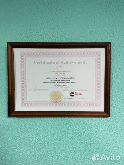 Двигатель Cummins 6 BT 210 камаз-63501