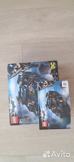 Lego Batman 76239