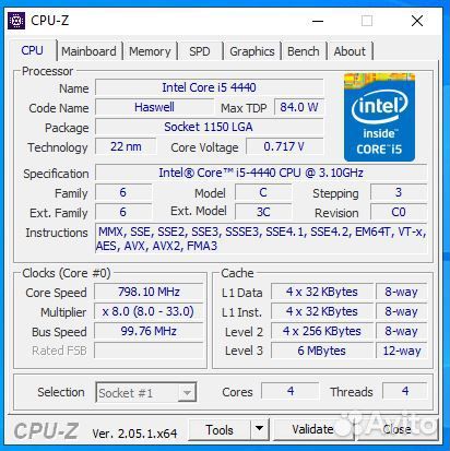 Системный блок i5