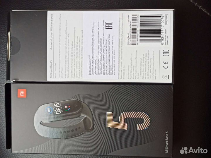 Фитнес-браслет Xiaomi Mi Smart Band 5, черный