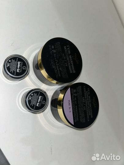 Все для маникюра и педикюра