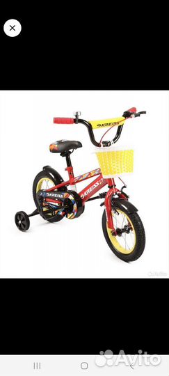 Велосипед детский 12 дюймов