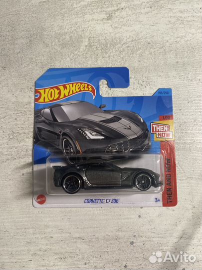 Hot wheels