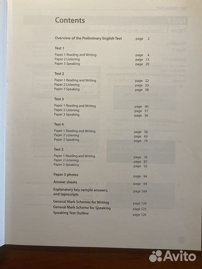 PET practice tests