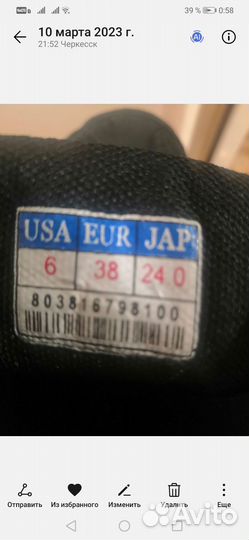 Борцовки для борьбы детские