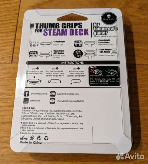 Накладки на стики Steam Deck