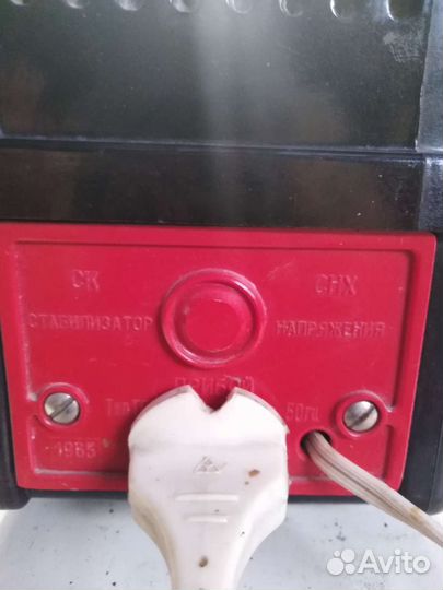 Стабилизатор напряжения СССР