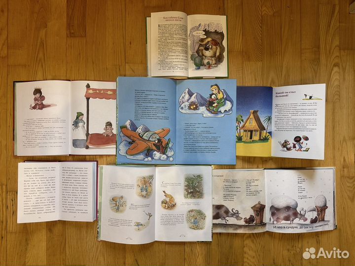 Детские книги от 2-3 лет