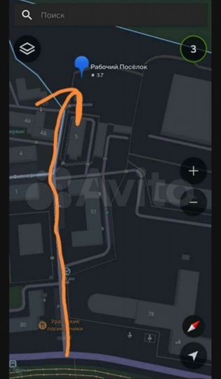 Участок 9 сот. (ИЖС)