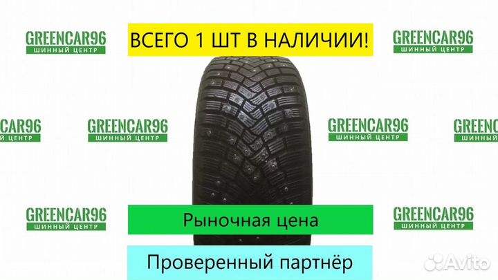 Continental IceContact 3 205/55 R16