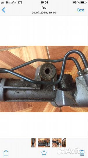 Рулевая рейка Лансер 10 с гур