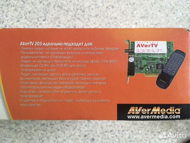 Avertv203 PCI TV-тюнер AVerMedia объявление продам