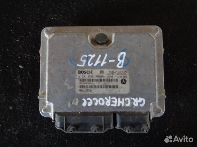 Эбу двс Jeep Grand Cherokee 2 (WJ) P56041587AB