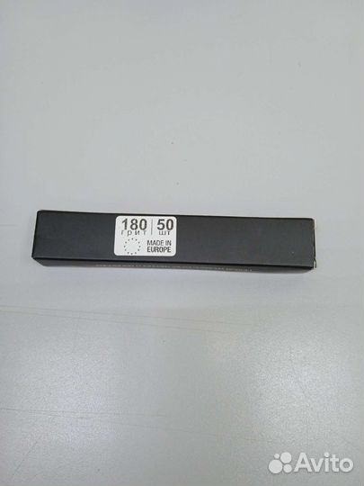 Сменные файлы для основы 130*12 мм 180 грит 50шт